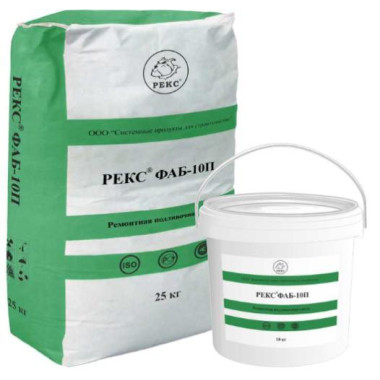РЕКС ФАБ-10П РЕКС ФАБ-10П