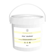 РЕКС ПРАЙМЕР