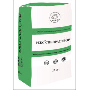 РЕКС СПЕЦРАСТВОР