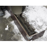 Стармекс ФМ7 Зима (Starmex FM7 Zima)