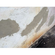 Стармекс РМ Лайт (Starmex RM Light)