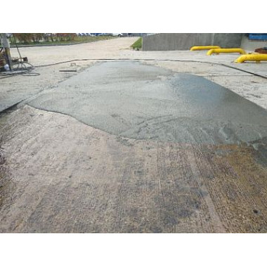 Стармекс РП (Starmex RP) Стармекс РП (Starmex RP)