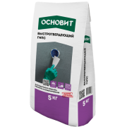 ХАРДСКРИН RG10 R БЫСТРОТВЕРДЕЮЩИЙ ГИПС