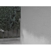 Стармекс РМ Расо (Starmex RM Raso)