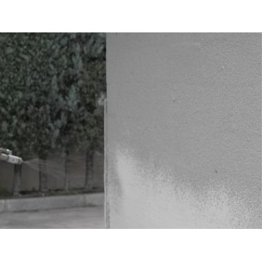 Стармекс РМ Расо (Starmex RM Raso) Стармекс РМ Расо (Starmex RM Raso)