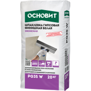 ЭКОНСИЛК PG35 W (0,1-5 мм)