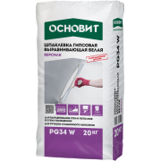 ВЕРСИЛК PG34 W (1-10 мм)