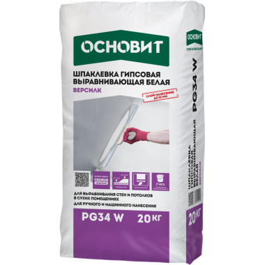 ОСНОВИТ ВЕРСИЛК PG34 W БЕЛАЯ ОСНОВИТ ВЕРСИЛК PG34 W БЕЛАЯ