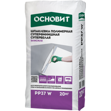СУПЕРБЕЛАЯ ОСНОВИТ ЭЛИСИЛК PP37 W СУПЕРБЕЛАЯ ОСНОВИТ ЭЛИСИЛК PP37 W