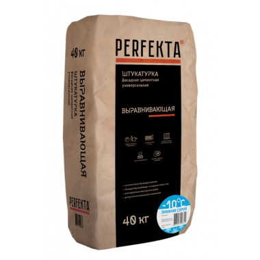 Выравнивающая МН Зимняя серия, 40 кг Выравнивающая МН Зимняя серия, 40 кг