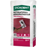 Штукатурка декоративная "КОРОЕД" ЭКСТЕРВЭЛЛ OM-2.0 WK СУПЕРБЕЛАЯ (фракция - 2,0 мм)