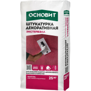 ЭКСТЕРВЭЛЛ OS-1.0 GK КОРОЕД СЕРАЯ