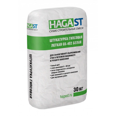 GS-402 БЕЛАЯ GS-402 БЕЛАЯ