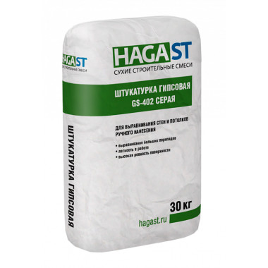 GS-402 СЕРАЯ GS-402 СЕРАЯ