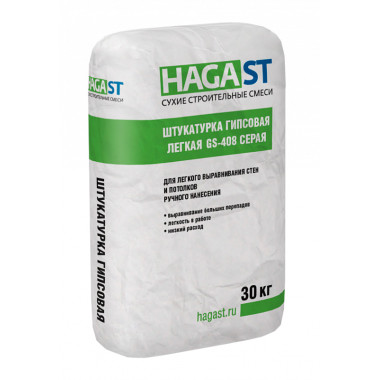 GS-408 СЕРАЯ GS-408 СЕРАЯ