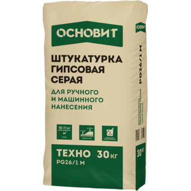 ОСНОВИТ ТЕХНО PG26/1 M ОСНОВИТ ТЕХНО PG26/1 M