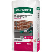 ГИПСВЭЛЛ PG25