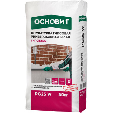 ГИПСВЭЛЛ PG25 W ГИПСВЭЛЛ PG25 W