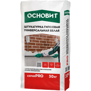 БЕЛАЯ ОСНОВИТ PRO БЕЛАЯ ОСНОВИТ PRO