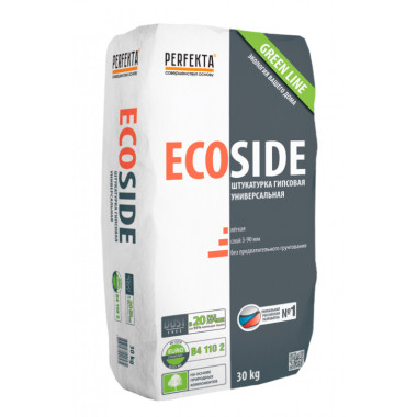 Ecoside Green line Dust free, 30 кг Ecoside Green line Dust free, 30 кг