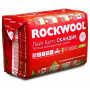 Базальтовая вата Rockwool Лайт Баттс Скандик (1200х610х75 мм)