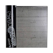 Мостопласт