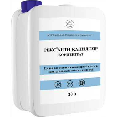 РЕКС АНТИ-КАПИЛЛЯР РЕКС АНТИ-КАПИЛЛЯР