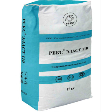 РЕКС ЭЛАСТ 110 РЕКС ЭЛАСТ 110