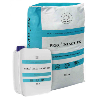 РЕКС ЭЛАСТ 122 РЕКС ЭЛАСТ 122
