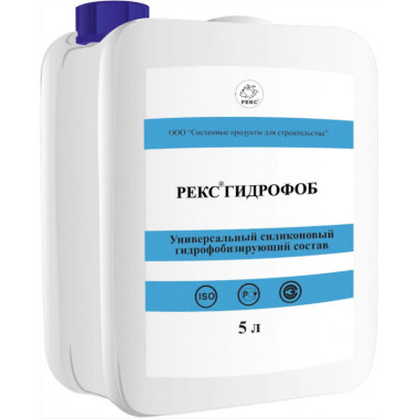 РЕКС ГИДРОФОБ РЕКС ГИДРОФОБ
