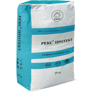 РЕКС ПРОТЕКТ РЕКС ПРОТЕКТ