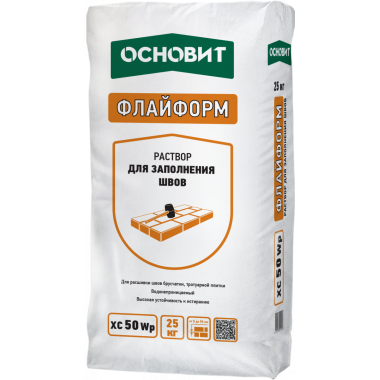 РАСТВОР ДЛЯ ЗАПОЛНЕНИЯ ШВОВ КЛИНКЕРНОЙ РАСТВОР ДЛЯ ЗАПОЛНЕНИЯ ШВОВ КЛИНКЕРНОЙ