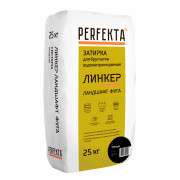Линкер Ландшафт Фуга черный, 25 кг