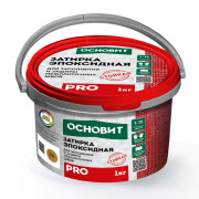 ЭПОКСИДНАЯ ЗАТИРКА PRO
