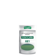 МЕТАЛЛИЗИРОВАННАЯ ДОБАВКА ДЛЯ ЭПОКСИДНОЙ ЗАТИРКИ ПЛИТСЭЙВ XE1, золото