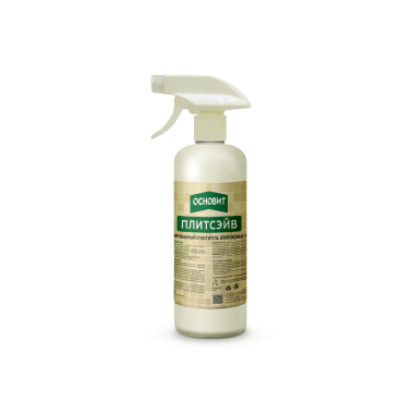 ОЧИСТИТЕЛЬ ЭПОКСИДНЫХ ОСТАТКОВ ОСНОВИТ ПЛИТСЭЙВ SЕ1 ОЧИСТИТЕЛЬ ЭПОКСИДНЫХ ОСТАТКОВ ОСНОВИТ ПЛИТСЭЙВ SЕ1