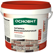 ПЛИТСЭЙВ XC35 H 5 КГ