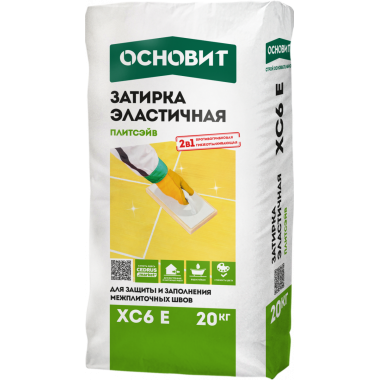 ПЛИТСЭЙВ XC6 E ЗАТИРКА ПЛИТСЭЙВ XC6 E ЗАТИРКА