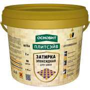 ПЛИТСЭЙВ XE15 Е (2КГ) белая