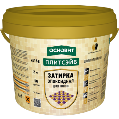 ЗАТИРКА ЭПОКСИДНАЯ ОСНОВИТ ПЛИТСЭЙВ ЗАТИРКА ЭПОКСИДНАЯ ОСНОВИТ ПЛИТСЭЙВ