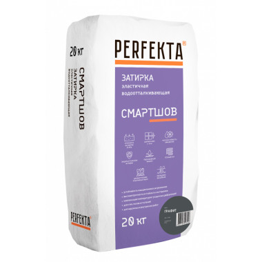Смартшов графит, 20 кг Смартшов графит, 20 кг