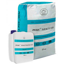 Гидроизолирующие смеси