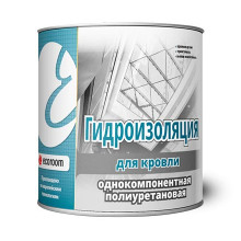 Гидроизоляция