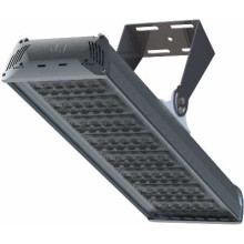 Промышленное освещение