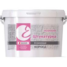 Штукатурки готовые