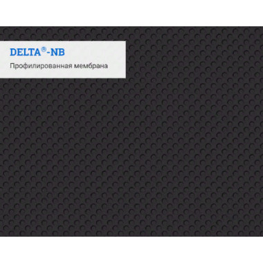 DELTA NB 8 мм DELTA NB 8 мм