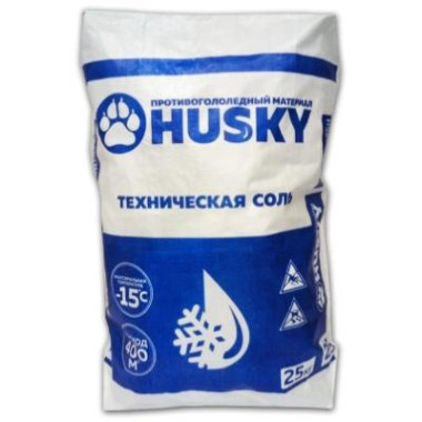 Husky cоль техническая Husky cоль техническая