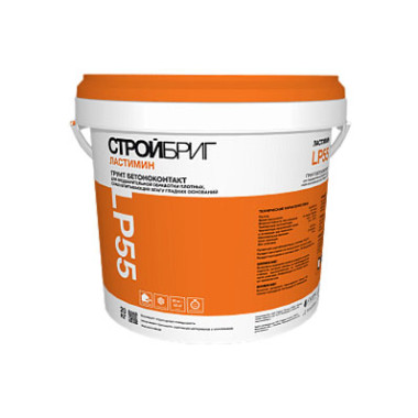 СТРОЙБРИГ ЛАСТИМИН LP55 СТРОЙБРИГ ЛАСТИМИН LP55