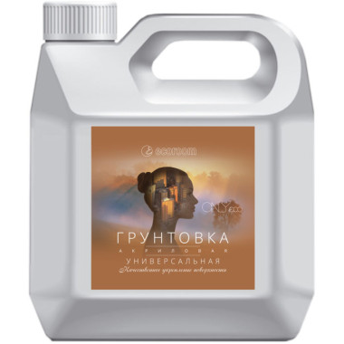 Грунтовка акриловая ONLYeco универсальная Грунтовка акриловая ONLYeco универсальная