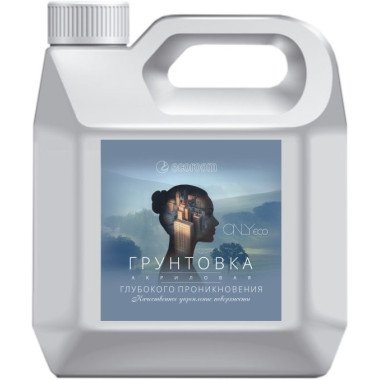 Грунтовка акриловая ONLYeco глубокого проникновения Грунтовка акриловая ONLYeco глубокого проникновения